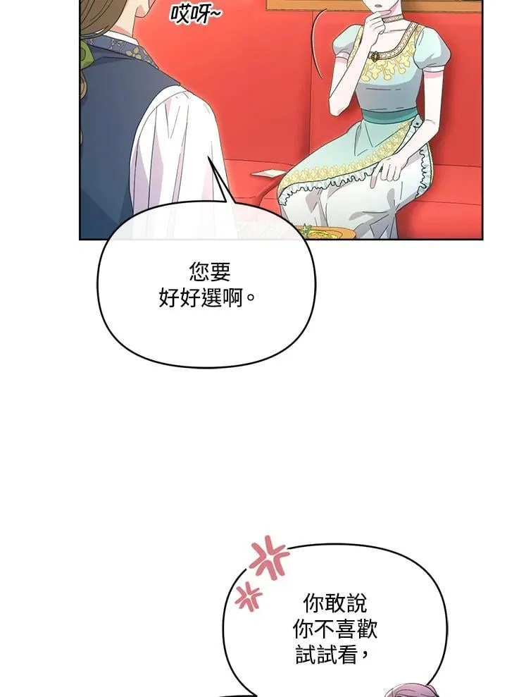 第390页
