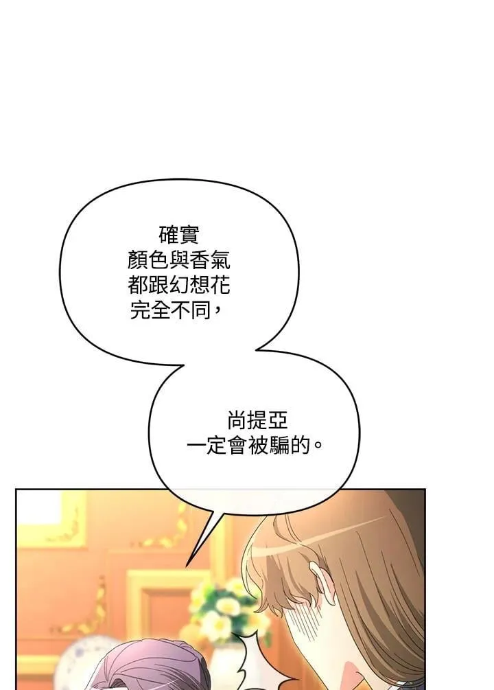 第336页