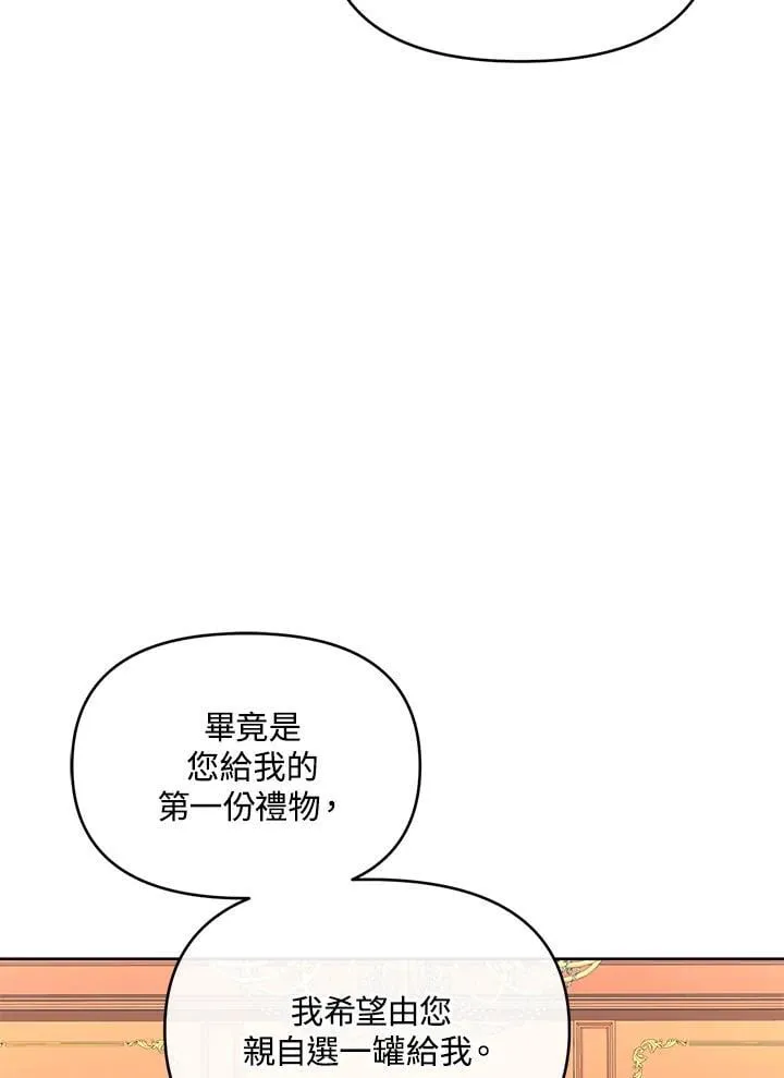第381页