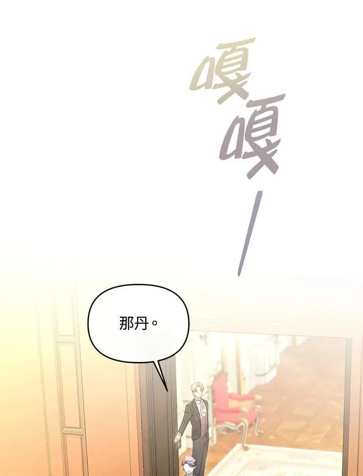 第204页