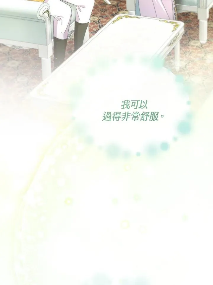 第303页