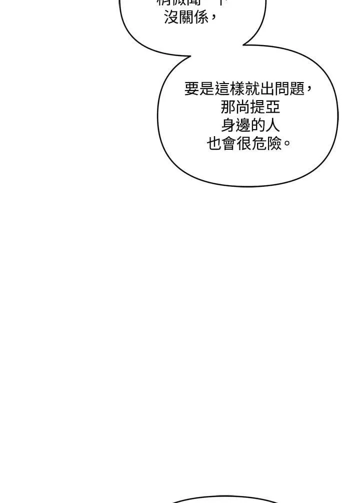 第345页
