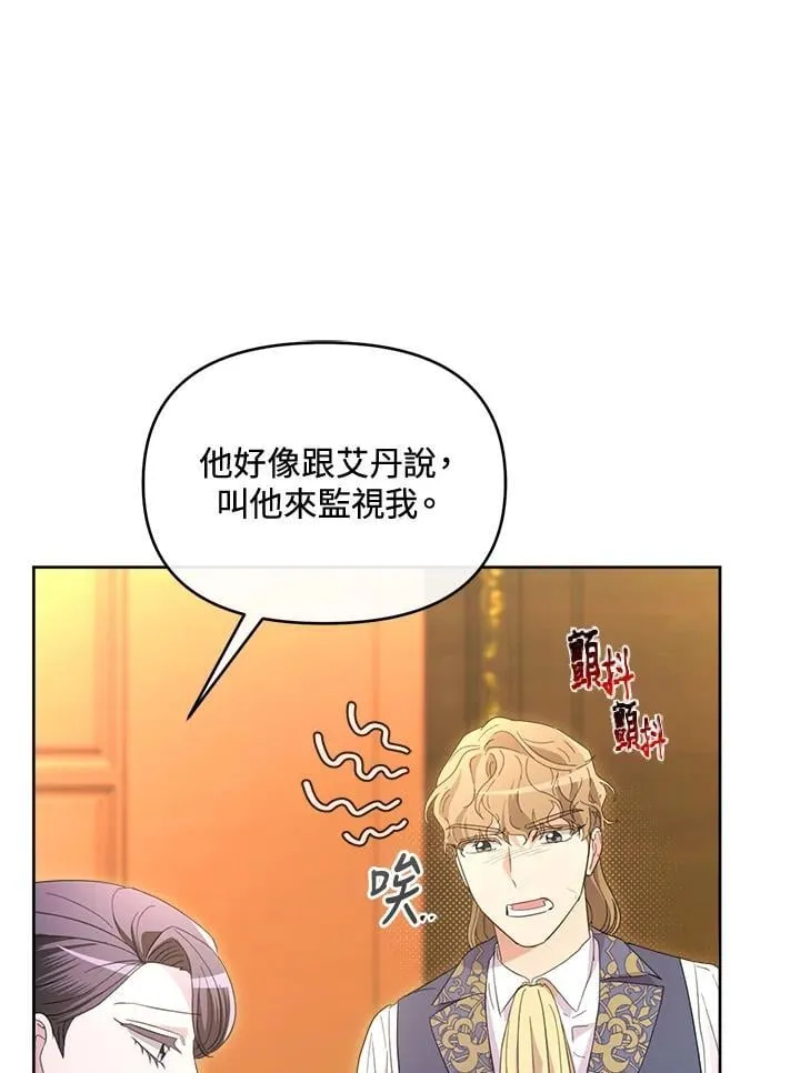 第249页