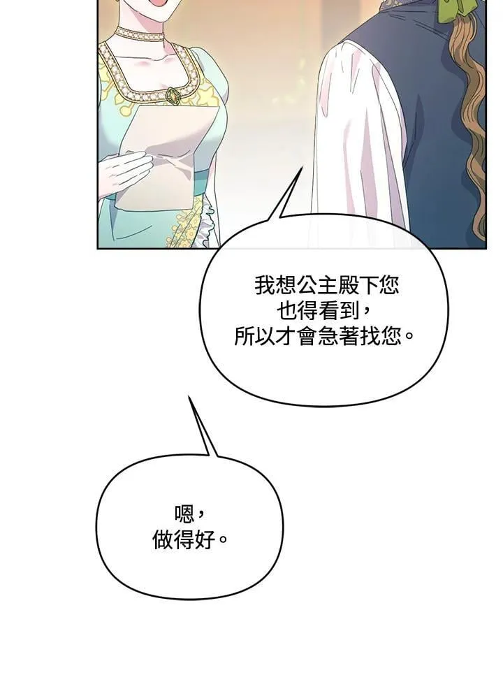第225页