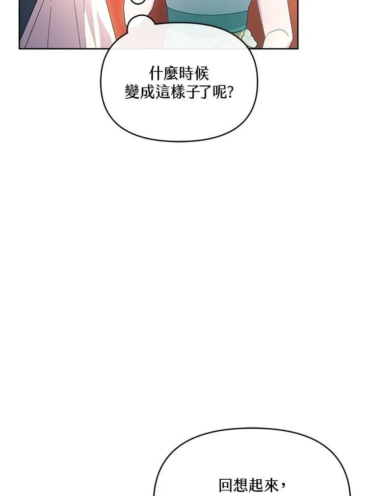 第279页