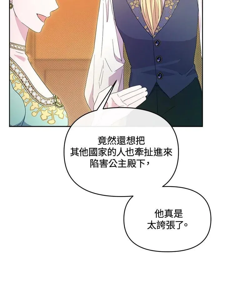 第252页
