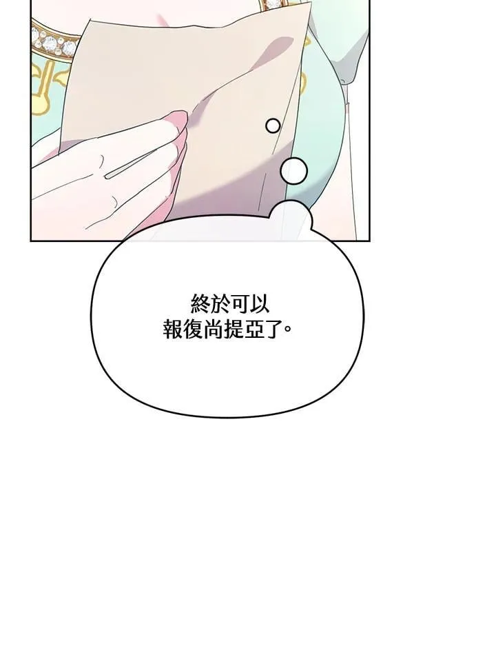 第231页