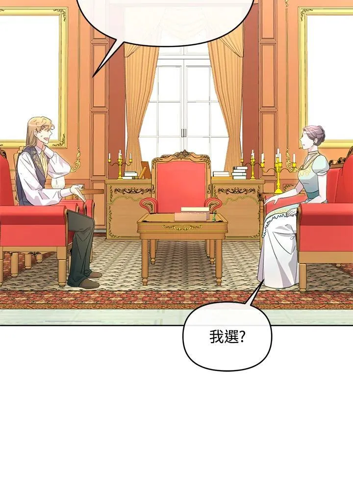 第384页