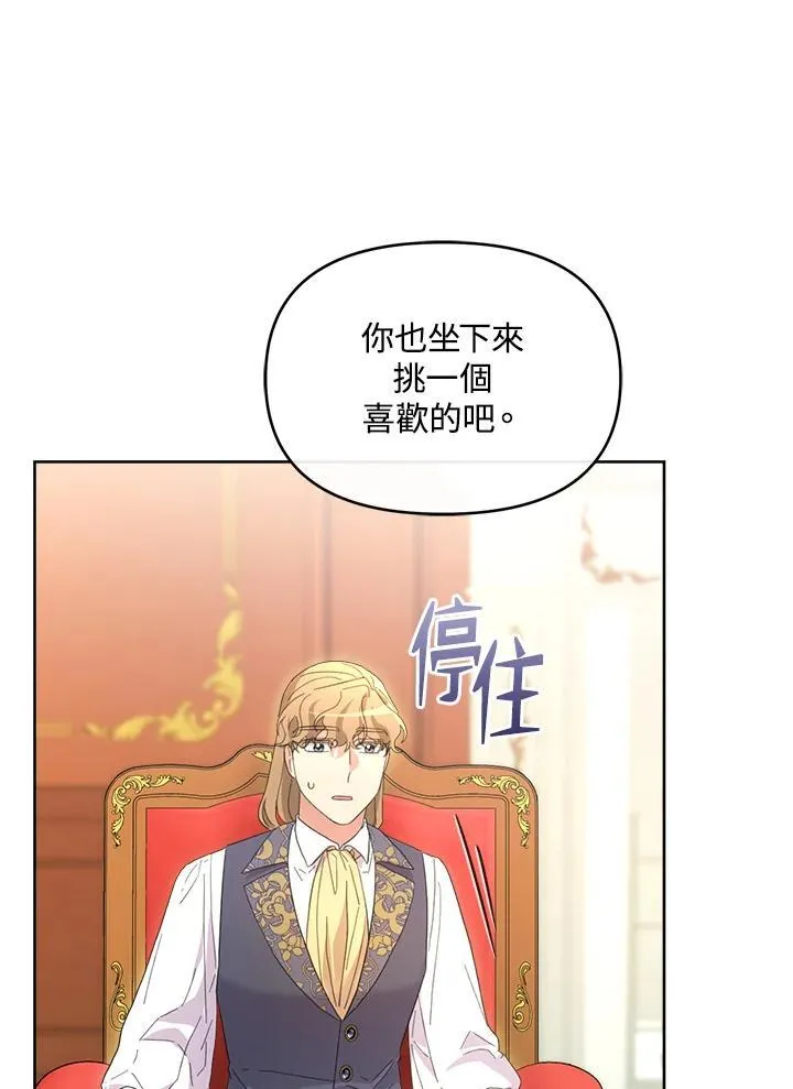 第372页
