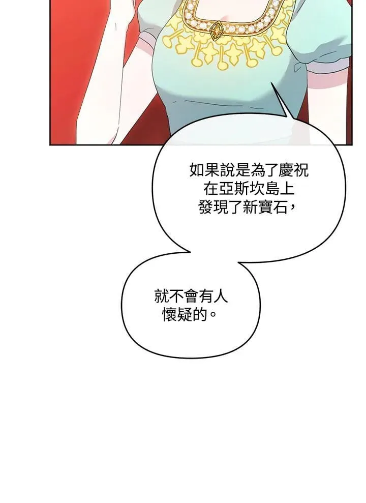 第369页