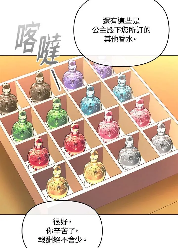 第354页