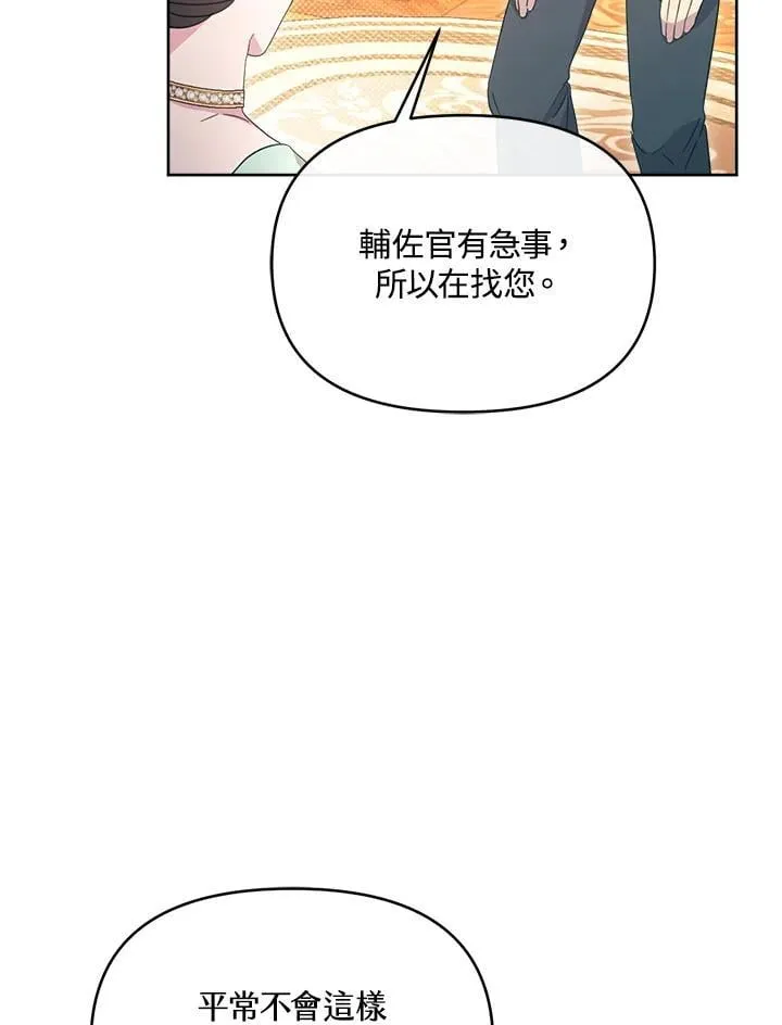 第192页