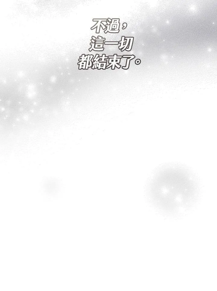 第240页