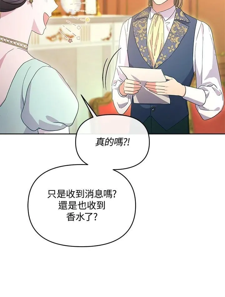 第219页