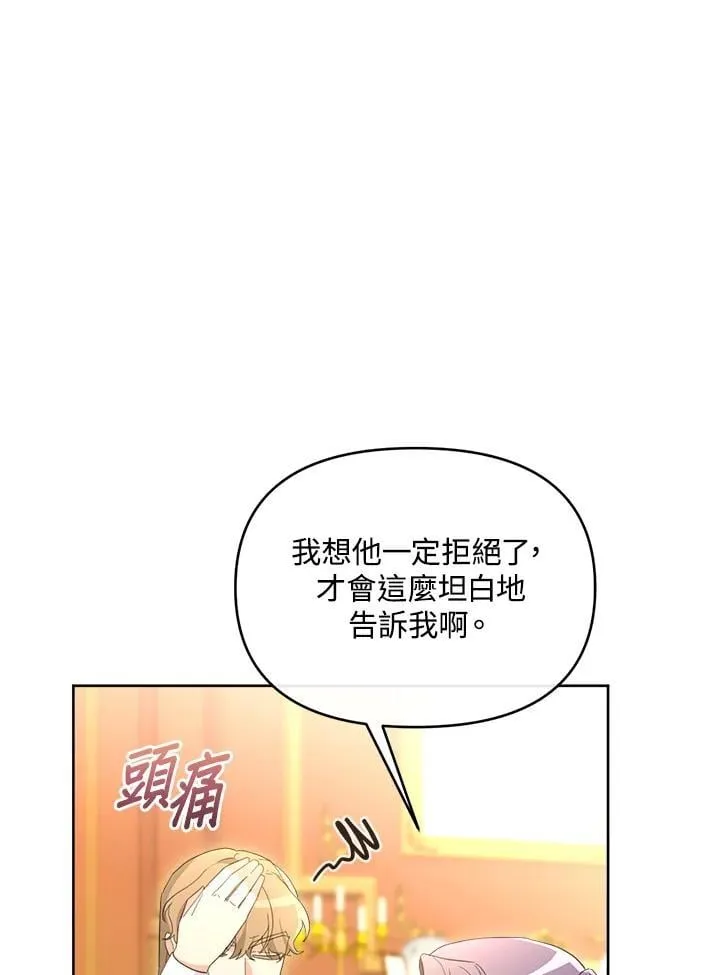 第264页