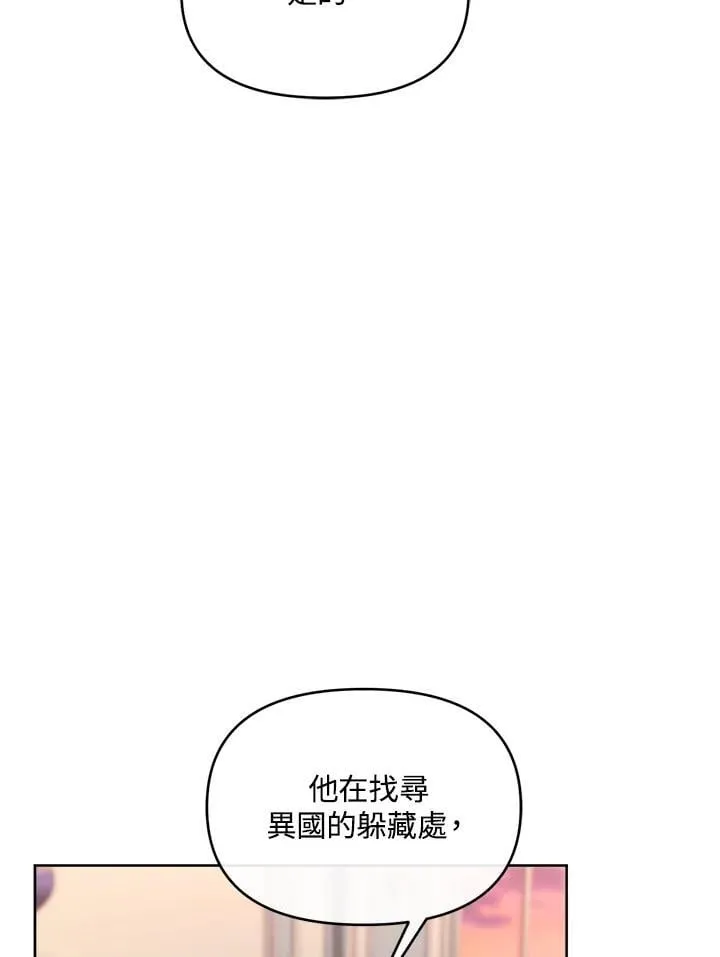第285页