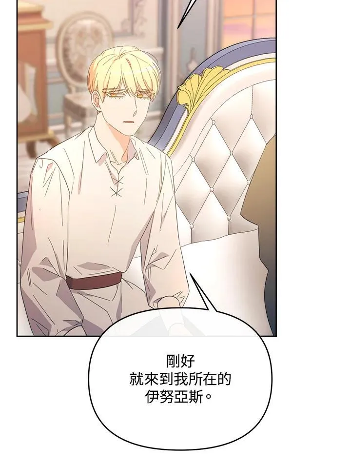 第288页