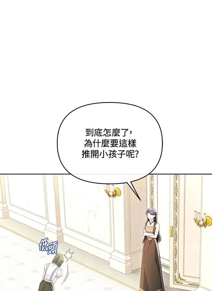 第339页
