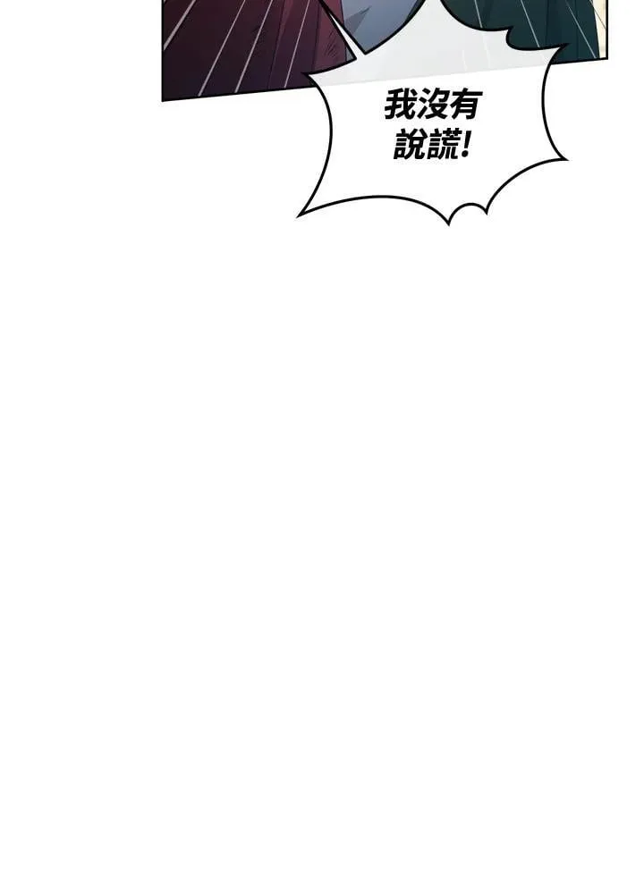 第333页