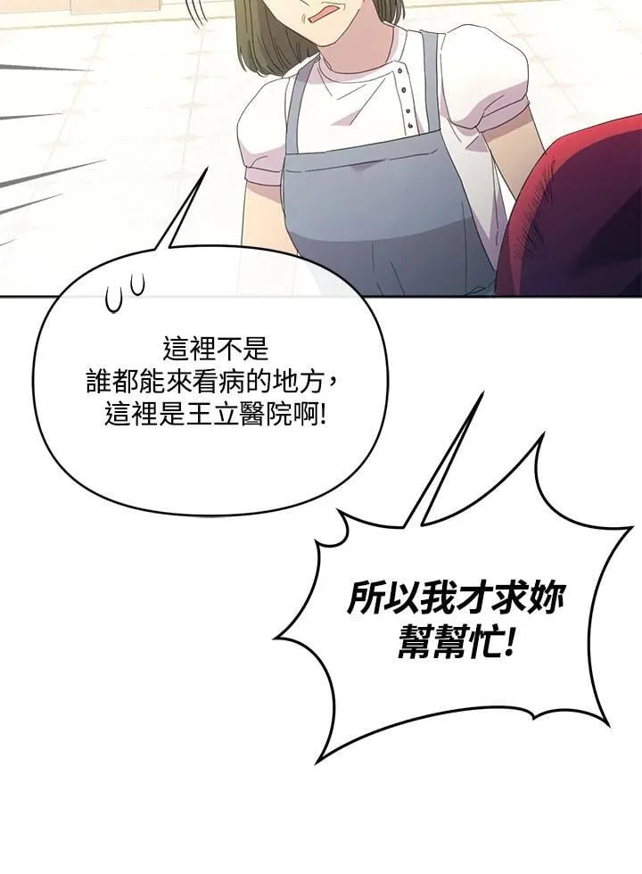 第321页