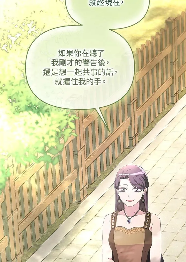 第273页