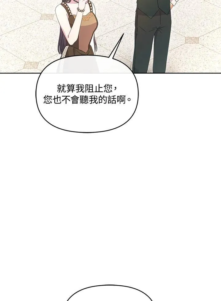 第294页