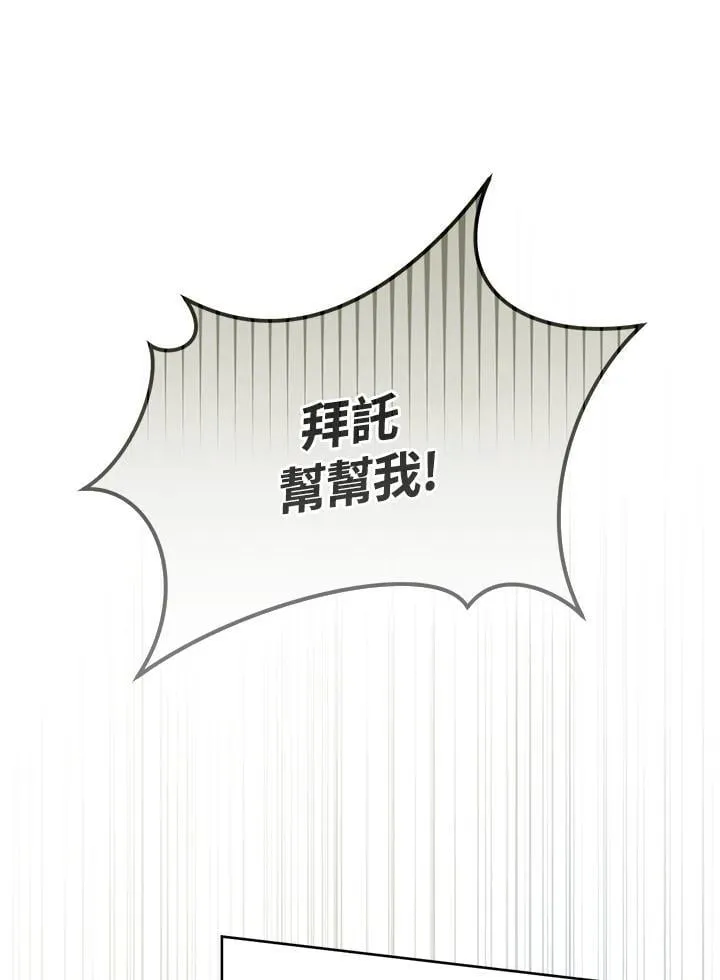 第312页