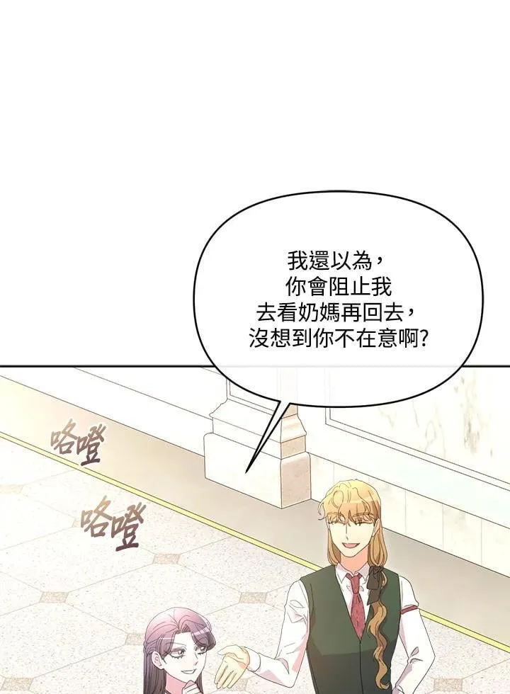 第291页
