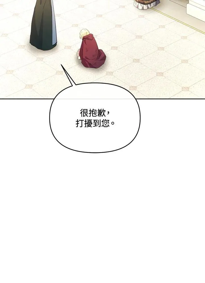 第342页