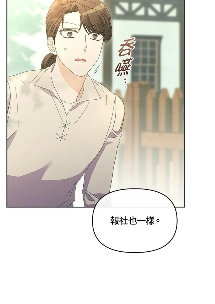 第258页