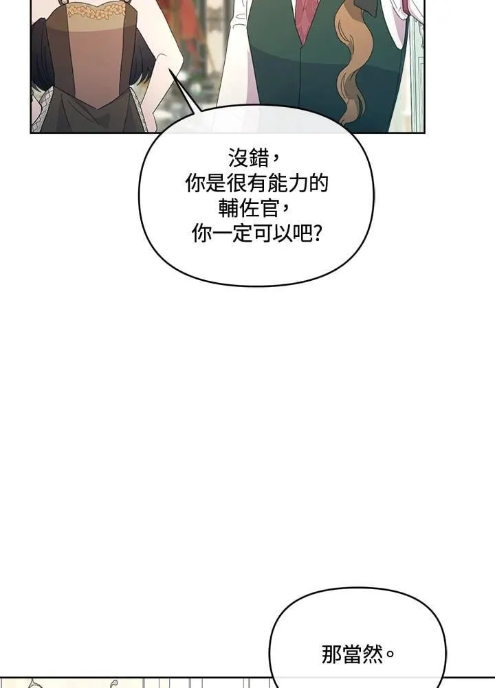 第222页