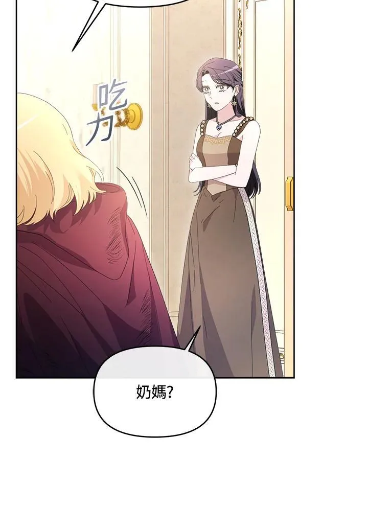 第351页