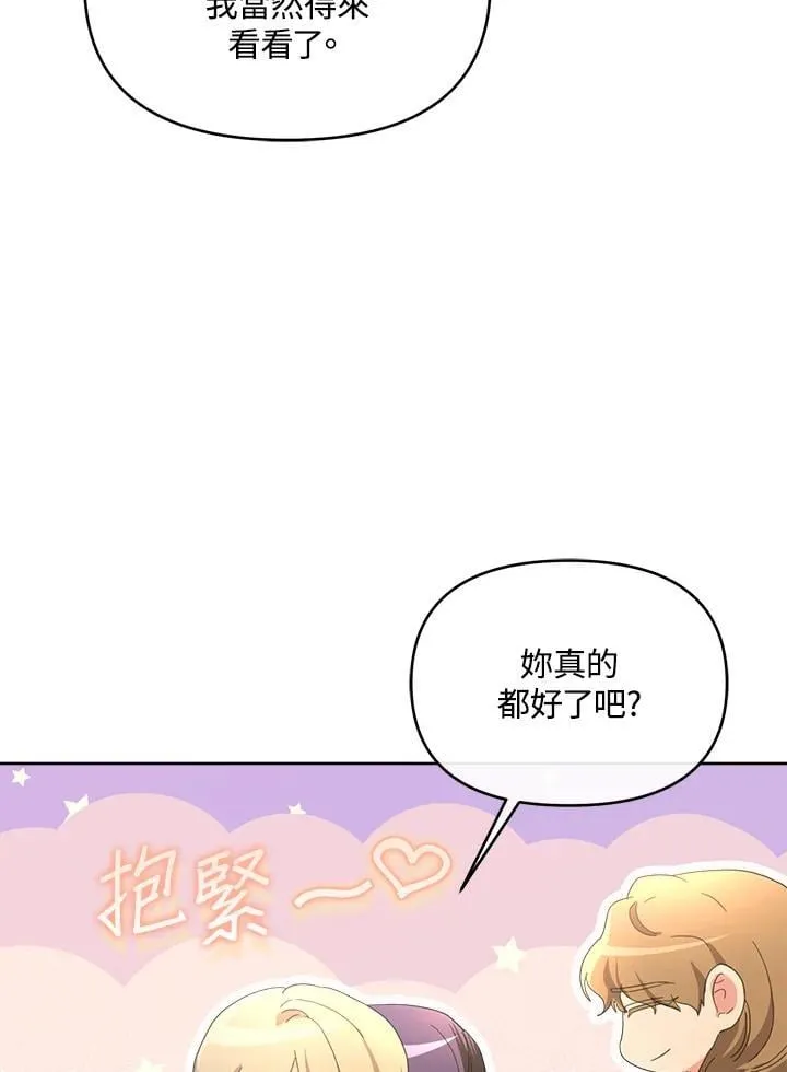 第306页