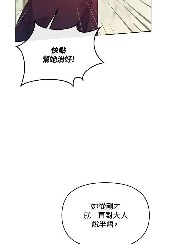 第327页