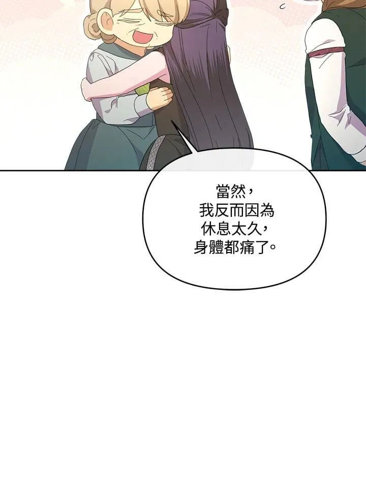 第309页