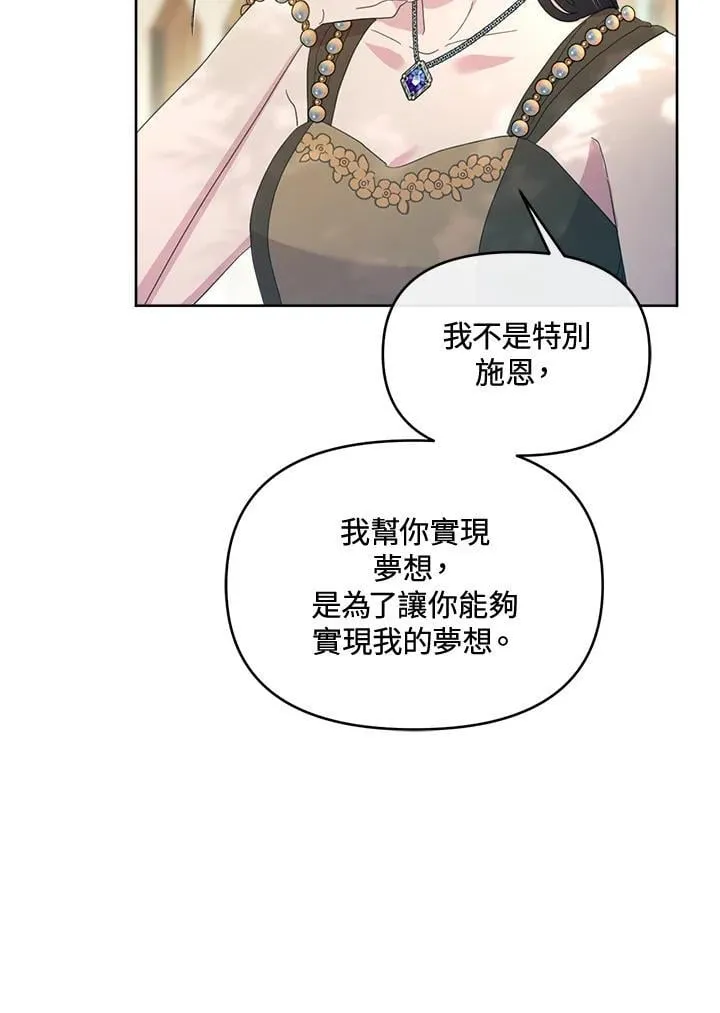 第252页