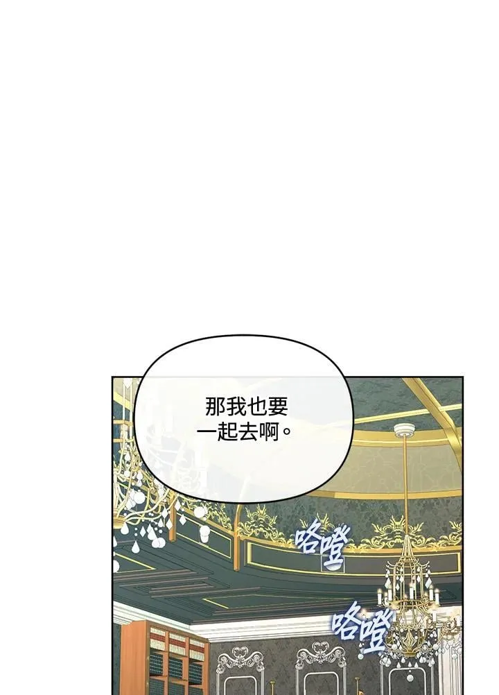 第213页