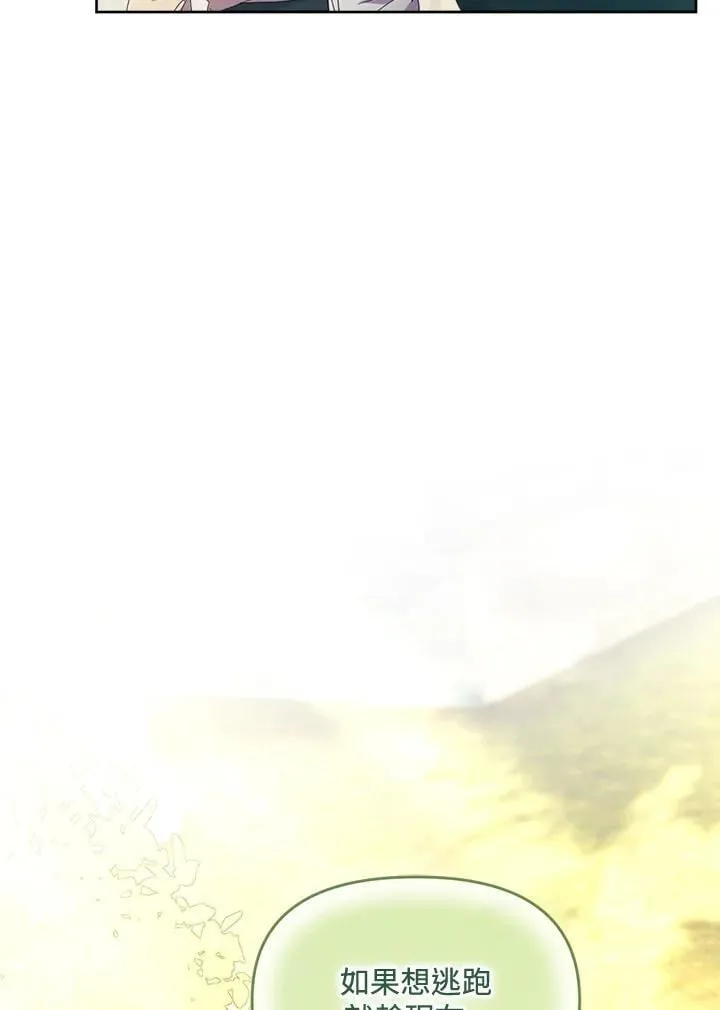 第270页