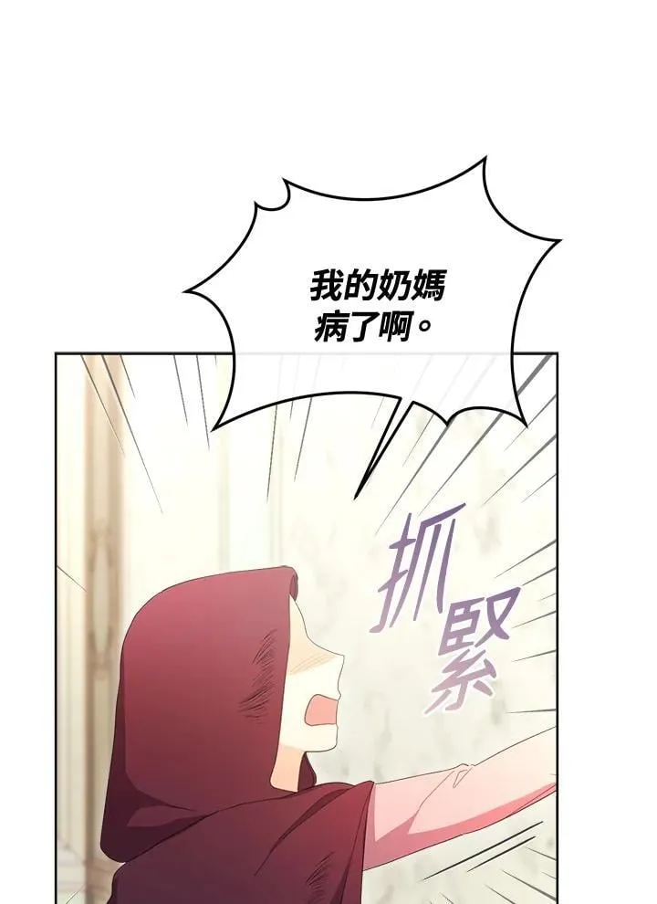 第324页