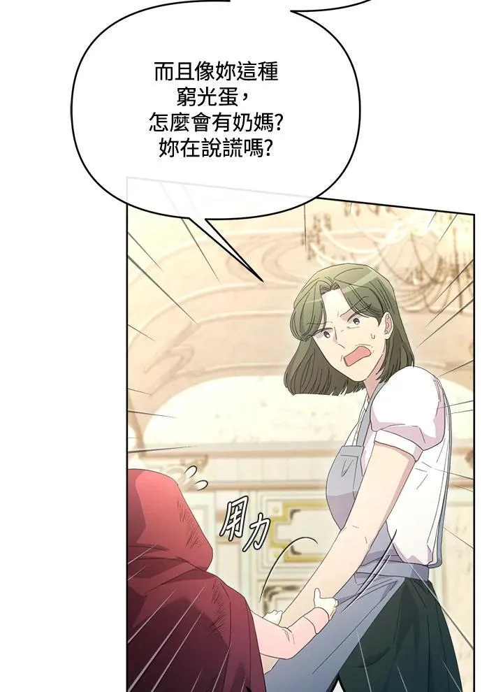 第330页