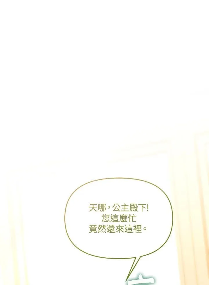 第300页