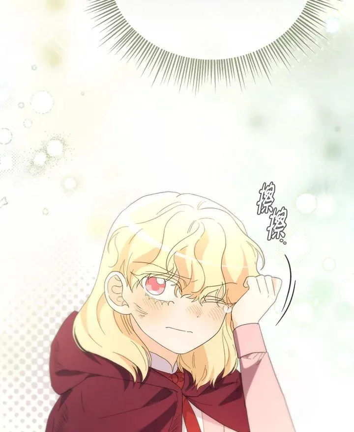 第357页