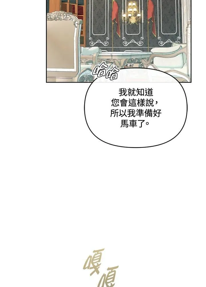 第216页