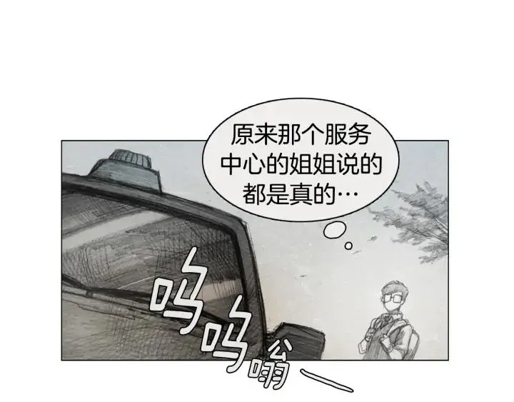 第375页