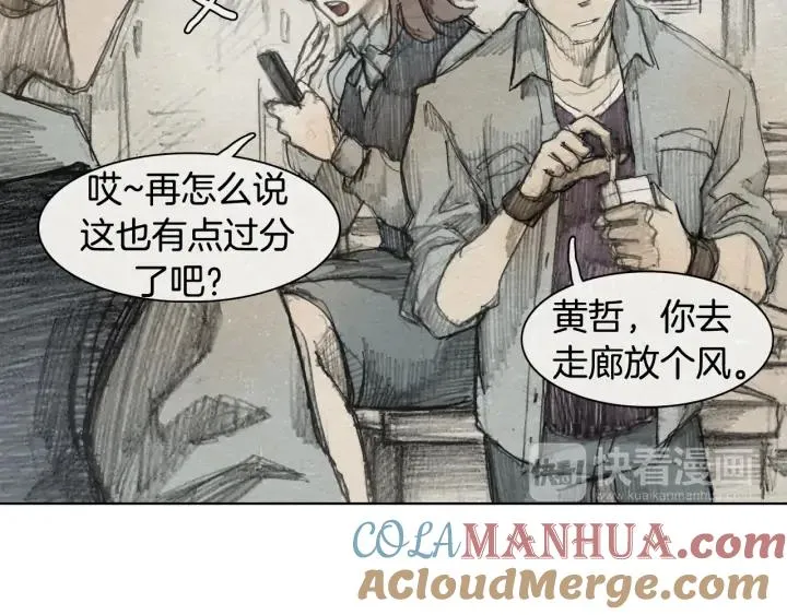 第204页