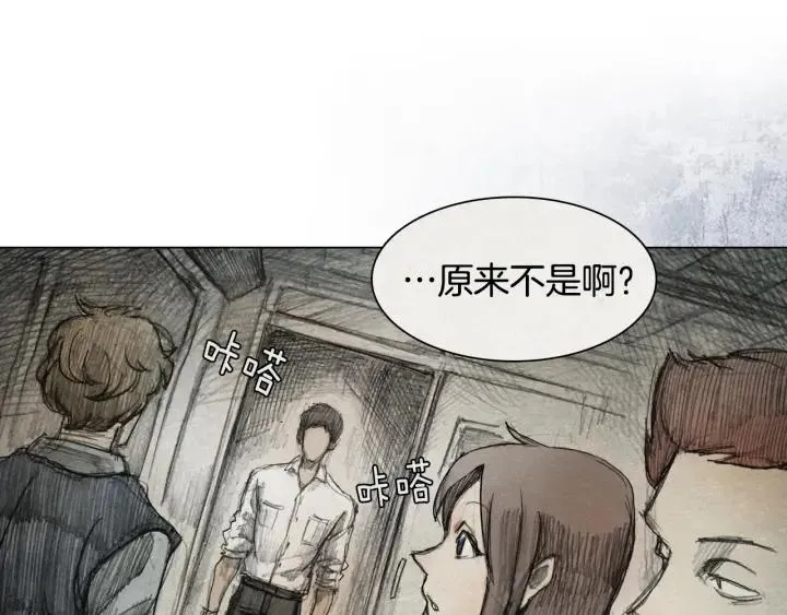 第243页
