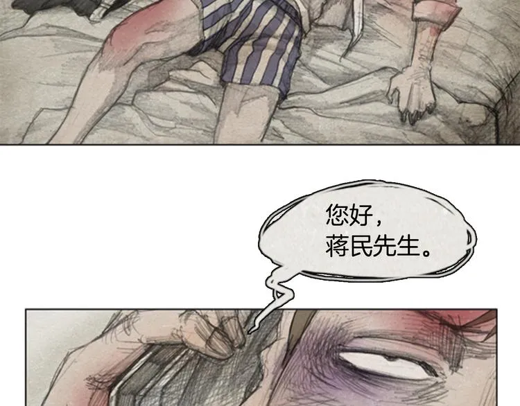 第207页