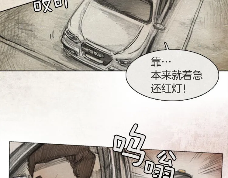 第234页