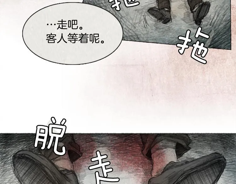 第210页