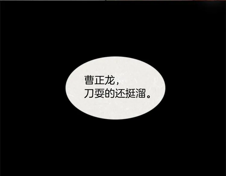 第180页